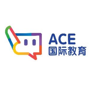 ACE国际教育